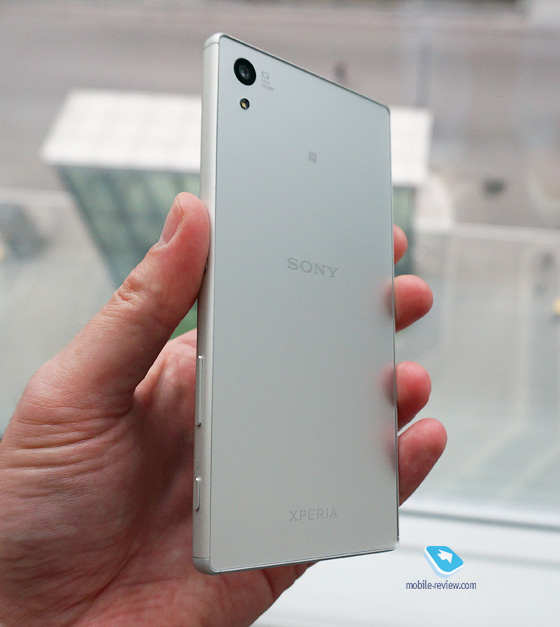 Sony Xperia Z5