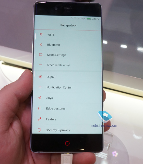 ZTE Nubia Z9