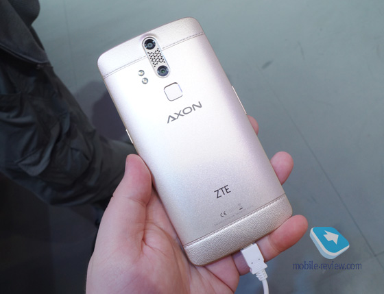 ZTE Axon Elite