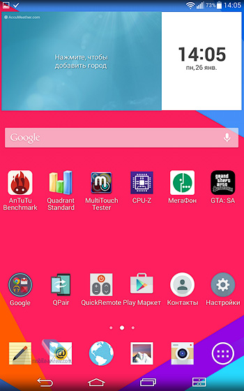  LG G Pad 8.0 (v490)