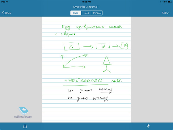 Equil Smartpen 2