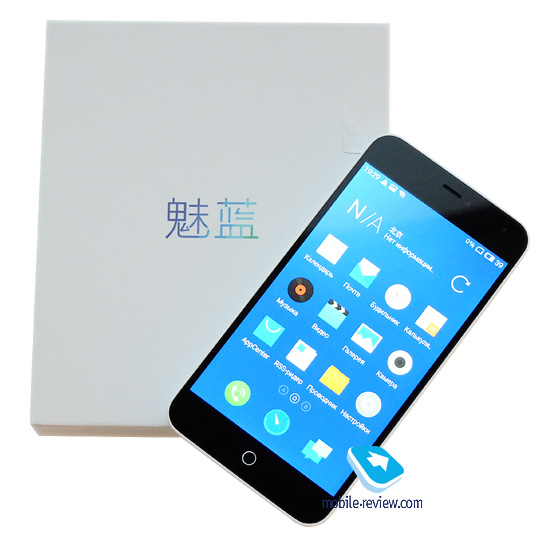 Meizu m1, Flyme 4.2    