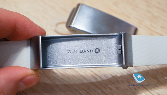 Huawei TalkBand B2