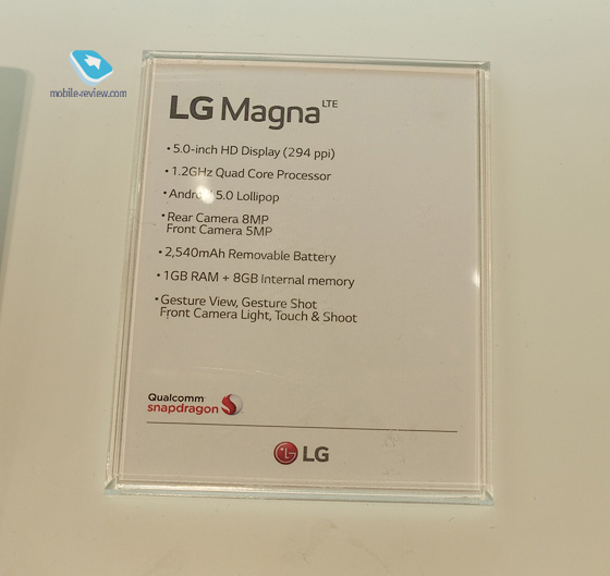 MWC 2015.  LG,   LG Fx0  LG AKA