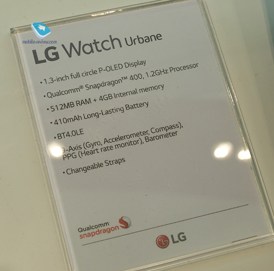 MWC 2015.  LG,   LG Fx0  LG AKA