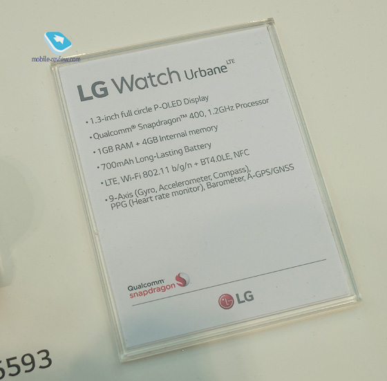 MWC 2015.  LG,   LG Fx0  LG AKA