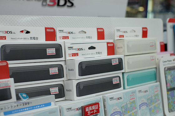 Nintendo  