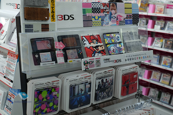 Nintendo в Японии