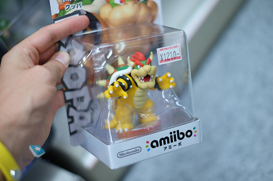 Nintendo  