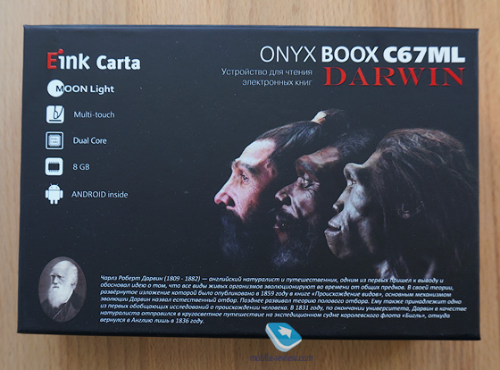 Электронная книга Onyx Boox C67ML Darwin