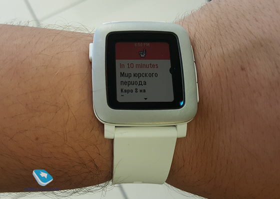 Pebble Time