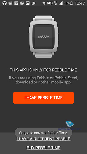 Pebble Time