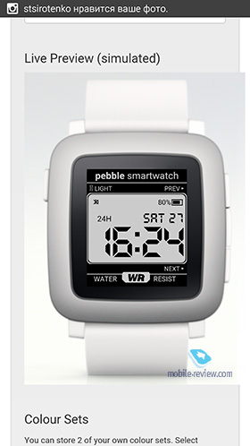 Pebble Time