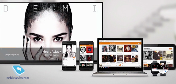 Google Music