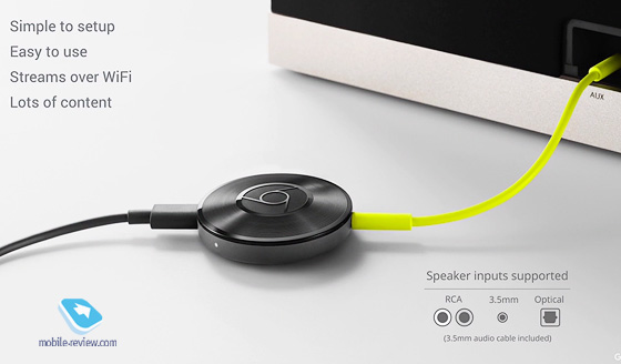 Google Chromecast