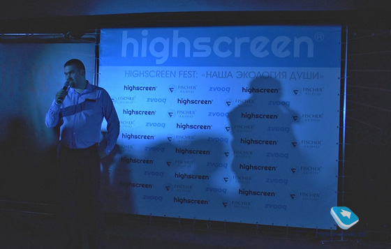 Презентация Highscreen