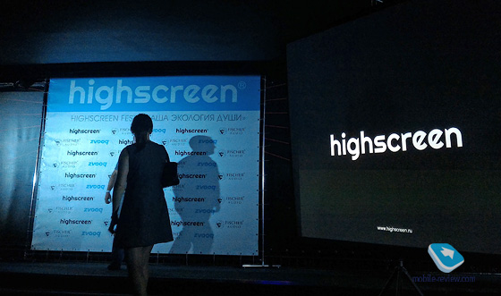 Презентация Highscreen