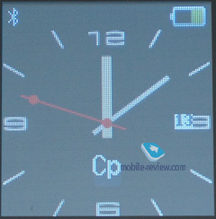   RWatch M26S