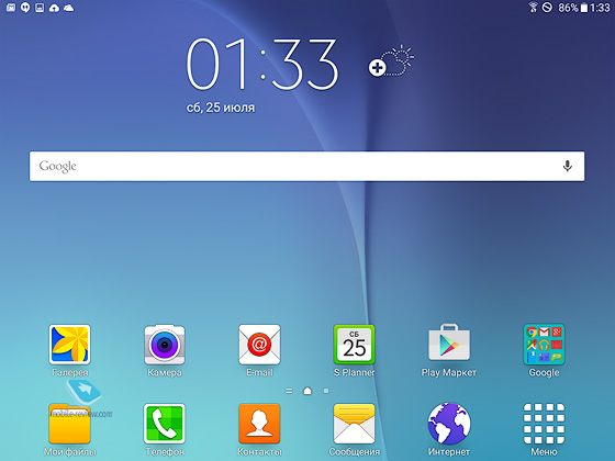 Samsung Galaxy Tab A 9.7