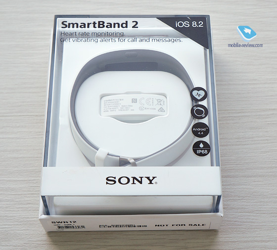 Sony SmartBand 2