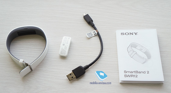 Sony SmartBand 2