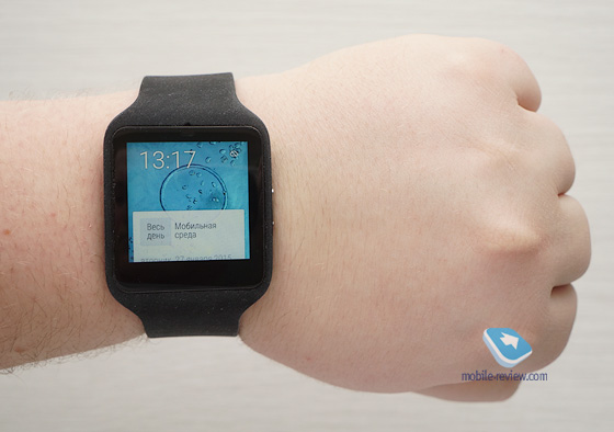 Sony Smart Watch 3