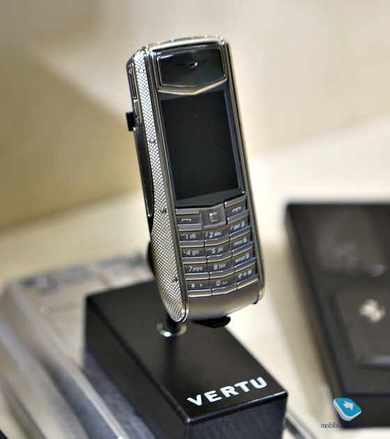  Vertu