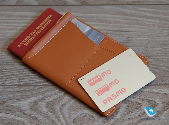 Bellroy Passport Sleeve