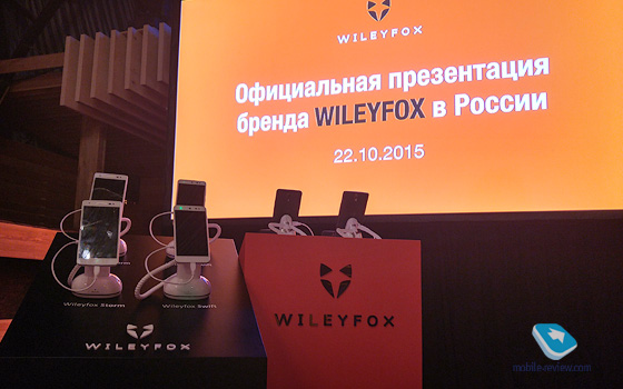 WileyFox