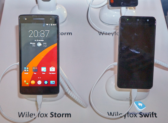 WileyFox Storm