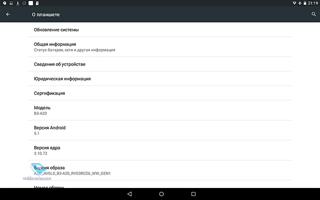 Acer Iconia One 10 B3-A20