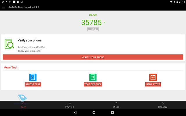 Acer Iconia One 10 B3-A20