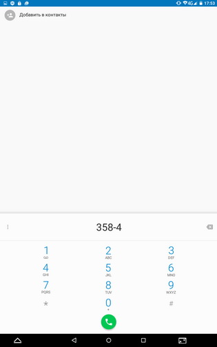 bb-mobile Topol' LTE