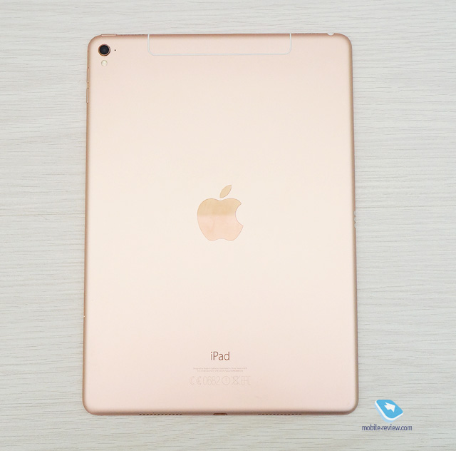 Apple iPad Pro 9.7