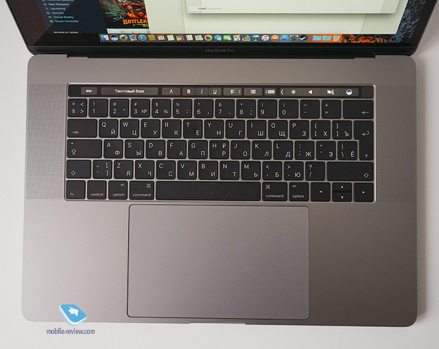 MacBook Pro 15 (2016)