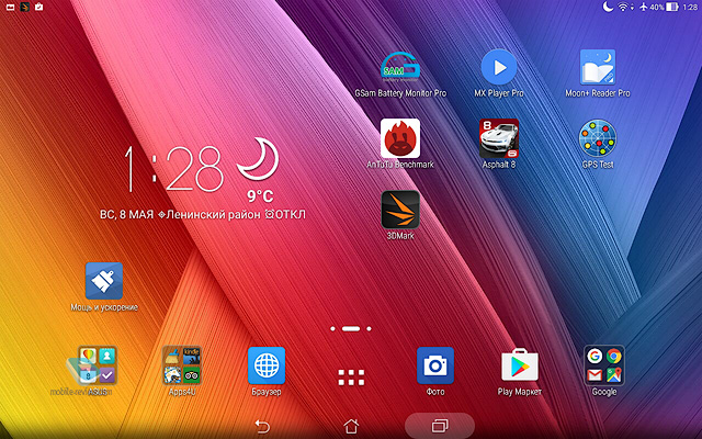  Asus ZenPad 10