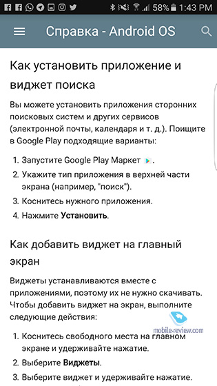   108.    Google    