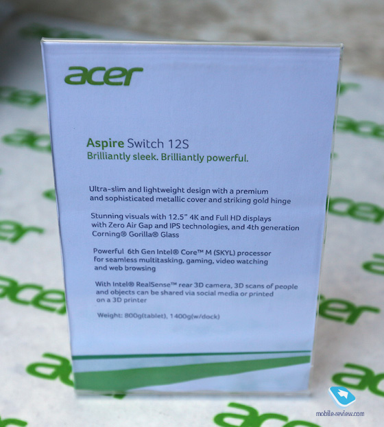 Acer Switch 12S