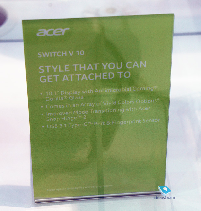 Computex 2016.  Acer