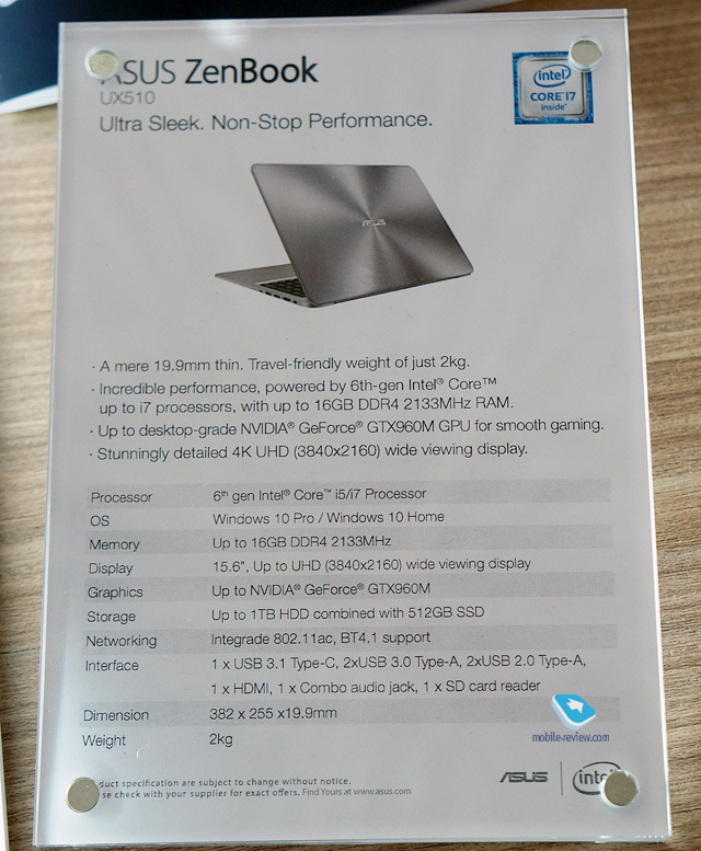 Asus ZenBook UX510