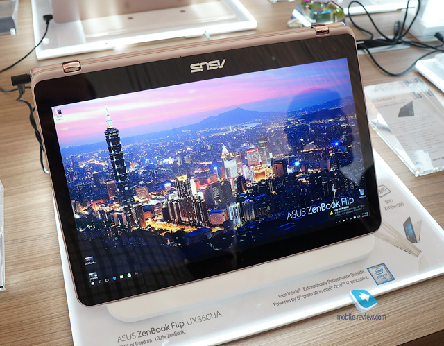 Asus ZenBook Flip UX360UA