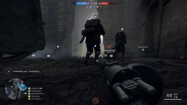 Battlefield 1