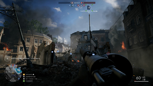 Battlefield 1