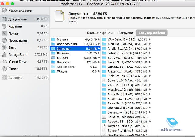 iMac,   Sierra:  