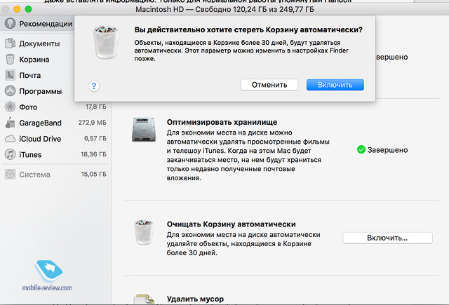iMac,   Sierra:  