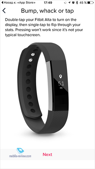 FitBit Alta