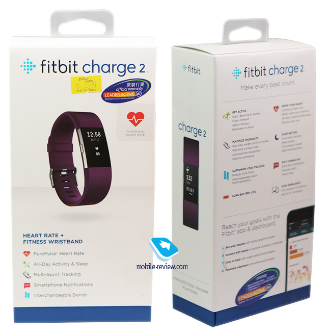 FitBit Charge 2