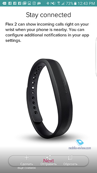 FitBit Flex 2