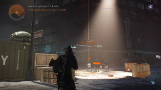 The Division