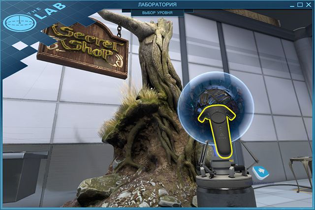 HTC VIVE
